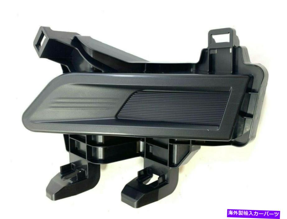 フォグライト 新しいOEM日産キックフォグライトトリムベゼルドライバーサイド62256-5RBOA New OEM Nissan Kicks Fog Light Trim Bezel Driver Side 62256-5RBOA【並行輸入品】