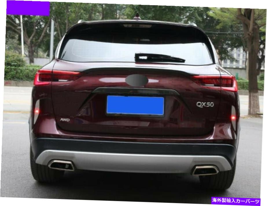 フォグライト インフィニティQX50 2019-2022クロムリアテールフォグライトランプ眉毛トリム*2 For Infiniti QX50 2019-2022 Chrome Rear Tail Fog Light Lamp Eyebrow Cover Trim*2【並行輸入品】