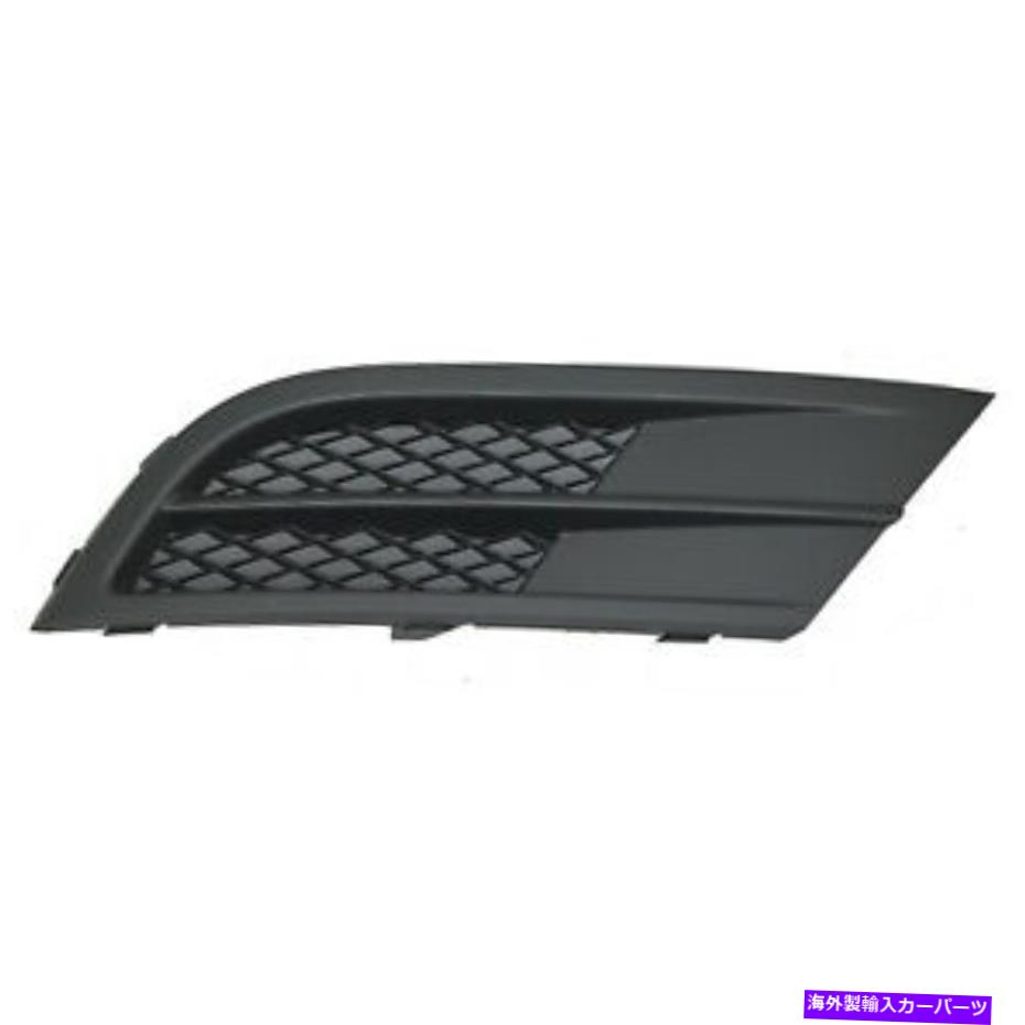 フォグライト VW1039135助手席サイドフォグライトカバーフィット2015-2018フォルクスワーゲンジェッタ VW1039135 Passenger Side Fog Light Cover Fits 2015-2018 Volkswagen Jetta【並行輸入品】