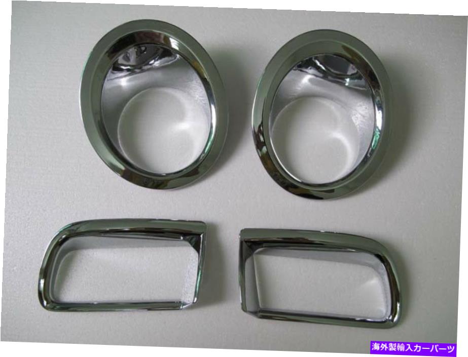 フォグライト トヨタランドクルーザープラドFJ150 2014-2015のフロントリアフォグライトカバートリム Front Rear Fog Light Cover trim for Toyota LAND CRUISER Prado FJ150 2014 - 2015【並行輸入品】