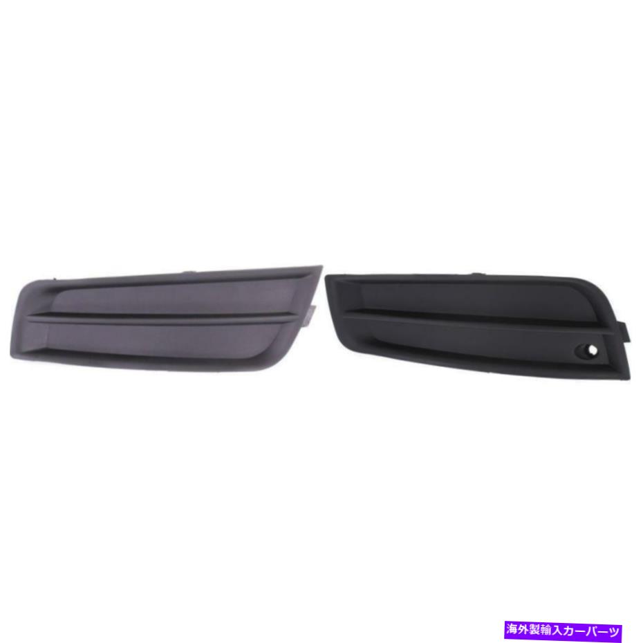 フォグライト 新しいGM1039130、GM1038130シボレークルーズのフォグライトカバーセット2011-2014 New GM1039130, GM1038130 Fog Light Cover Set for Chevrolet Cruze 2011-2014【並行輸入品】