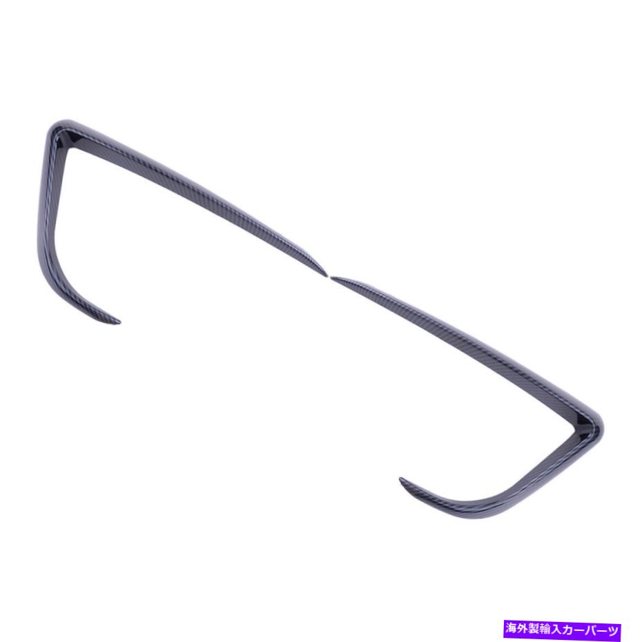 フォグライト テスラモデルY 2020-2022アクセサリーに適したフロントフォグライトトリムカバー Front Fog Light Trim Cover 2x Fit for Tesla Model Y 2020-2022 Accessories【並行輸入品】