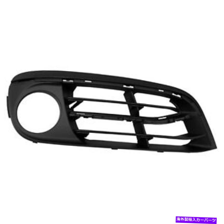 フォグライト BM1039186フロントパッセンジャーサイドフォグライトベゼルフィット2014-2016 BMW 5シリーズ BM1039186 Front Passenger Side Fog Light Bezel Fits 2014-2016 BMW 5 Series【並行輸入品】