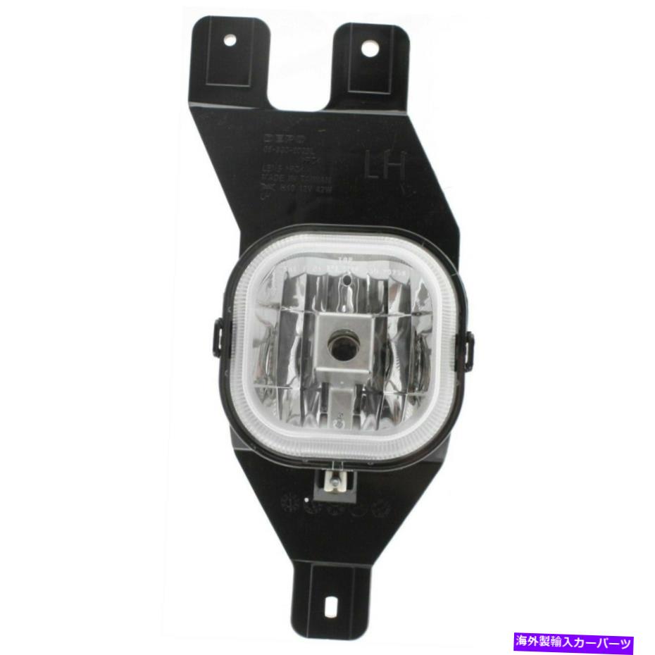フォグライト F250トラックF350 F450 F550ドライバーLHのフォグライトランプフロント左側 Fog Light Lamp Front Left Hand Side for F250 Truck F350 F450 F550 Driver LH【並行輸入品】
