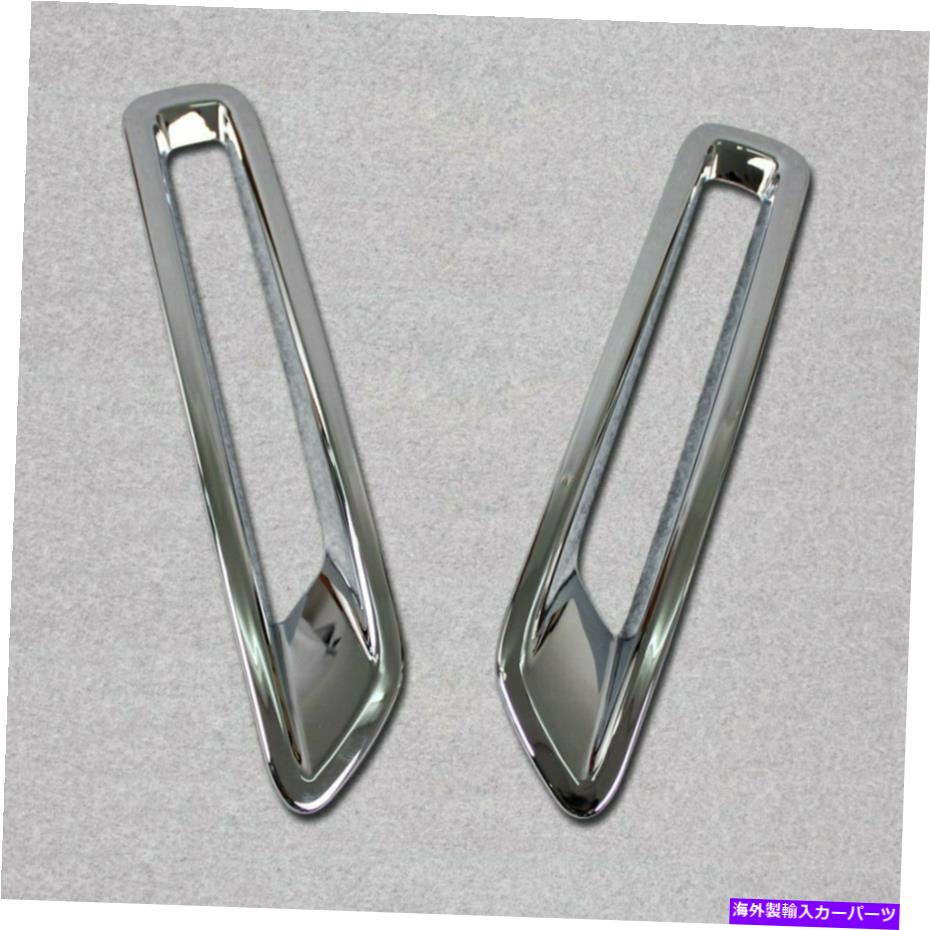 フォグライト トヨタリーフ2018クロムABSリアフォグライトランプカバートリム用 For Toyota Leaf 2018 Chrome ABS Rear Fog Light Lamp Cover Trim【並行輸入品】 38,396円
