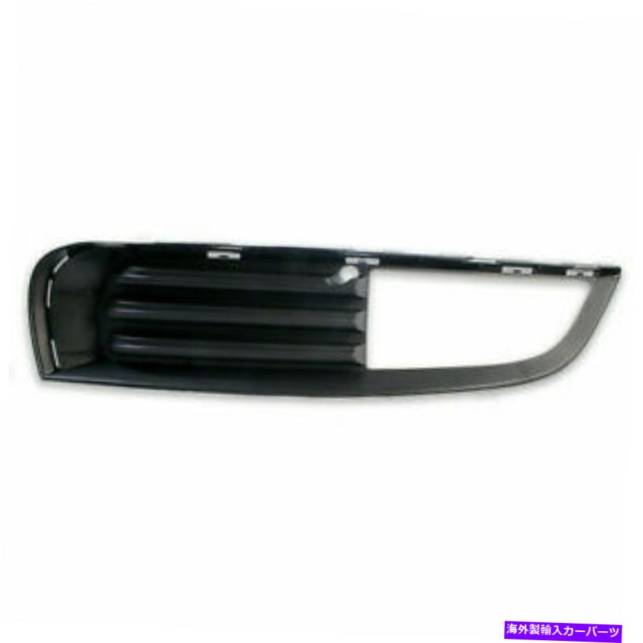 フォグライト 2011-2013ビュイックリーガルGM1039140右RHパッセンジャーサイドフォグライトベゼル Fits 2011-2013 Buick Regal GM1039140 Right RH Passenger Side Fog Light Bezel【並行輸入品】