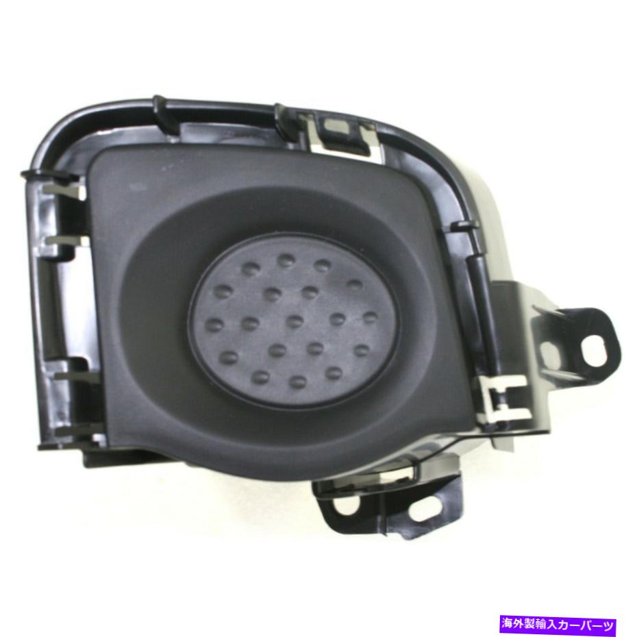 フォグライト 8148147010 to1039135フォグライトカバー右側の乗客RH 8148147010 TO1039135 Fog Light Cover Right Hand Side Passenger RH for Prius【並行輸入品】