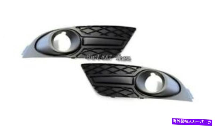 フォグライト フォードフォーカスCC 2004-2008フロントバンパーフォグライトグリルペアL+R FOR FORD FOCUS CC 2004-2008 FRONT BUMPER FOG LIGHT GRILL PAIR L+R【並行輸入品】 38,396円