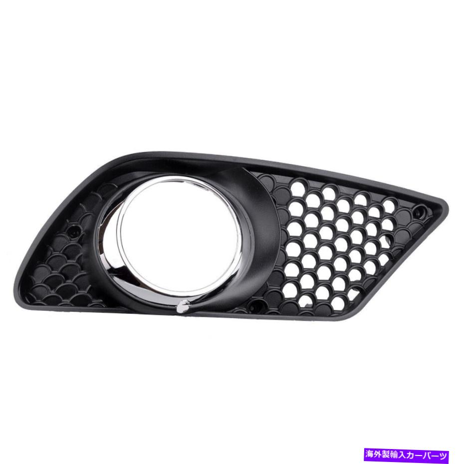 フォグライト フロント右バンパーフォグライトグリルメルセデスベンツC W204 2008-2010に適している Front Right Bumper Fog Light Grill Fit For Mercedes Benz C W204 2008-2010 New【並行輸入品】
