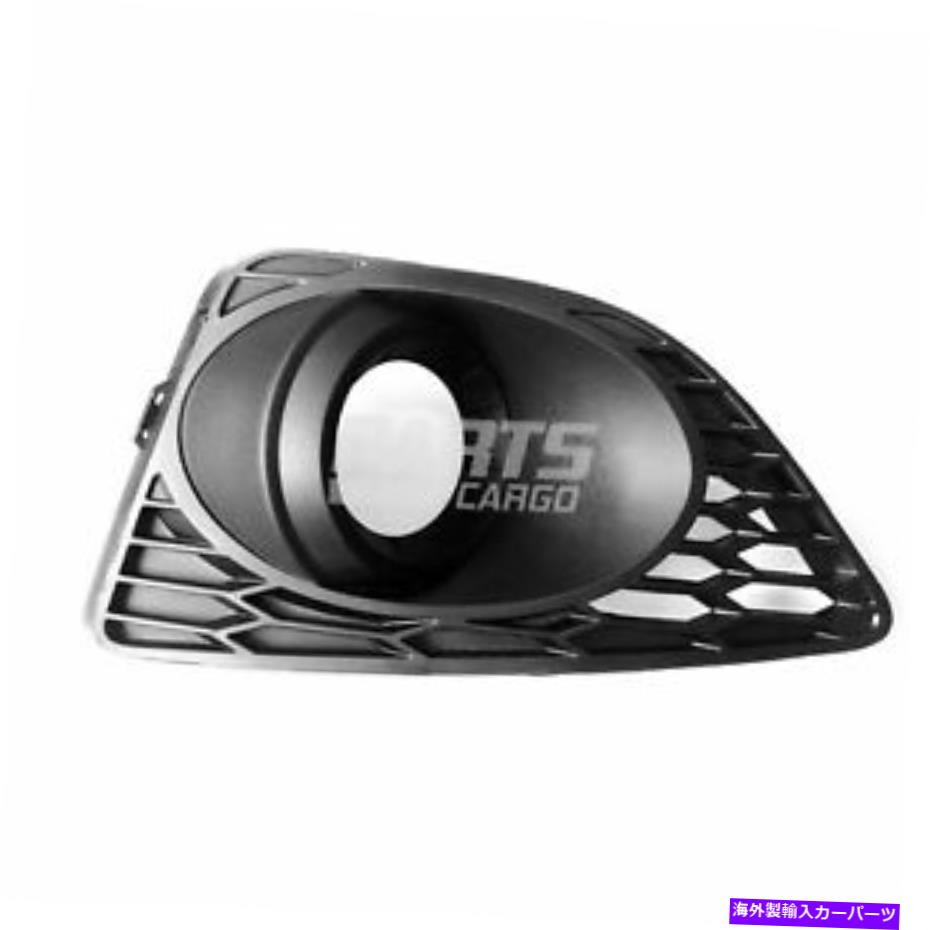 フォグライト 新しいフォグライトベゼルレフトフィット2010-2012フォードフュージョンAE5Z17E811BA FO1038122 New Fog Light Bezel Left Fits 2010-2012 Ford Fusion AE5Z17E811BA FO1038122【並行輸入品】