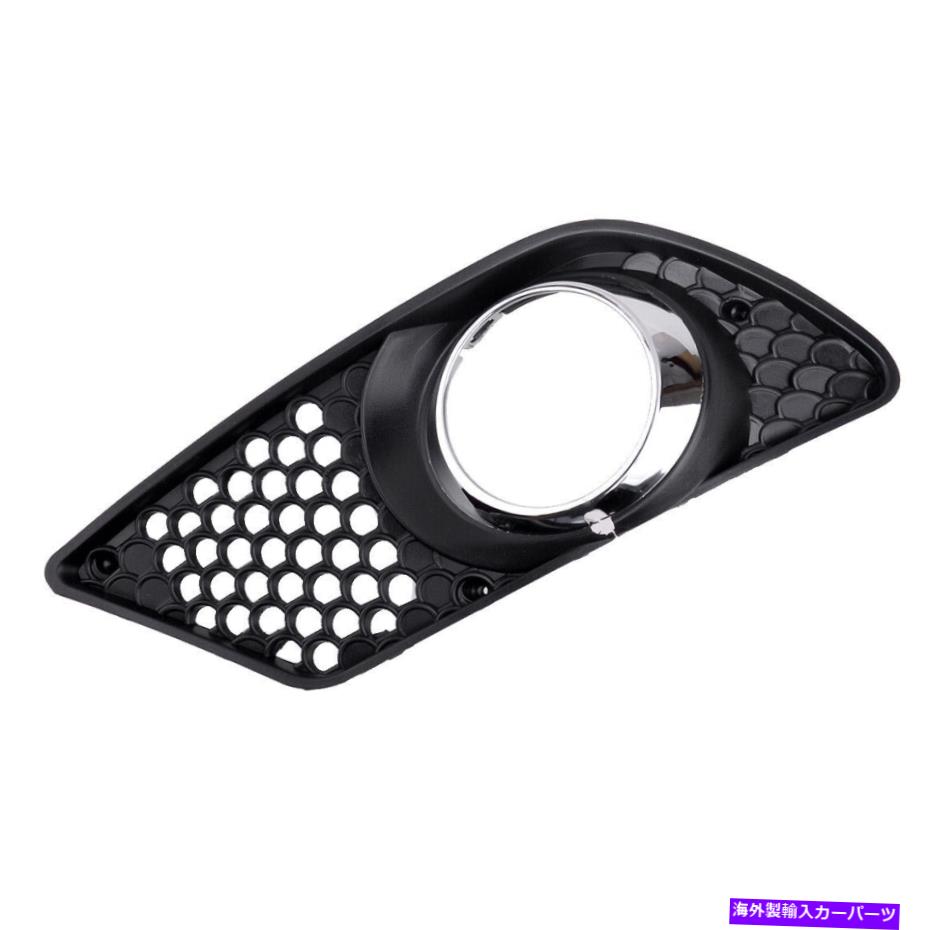 フォグライト メルセデスベンツC W204 2008-10耐久性に適したフロント左バンパーフォグライトグリル Front Left Bumper Fog Light Grill Fit For Mercedes Benz C W204 2008-10 Durable【並行輸入品】