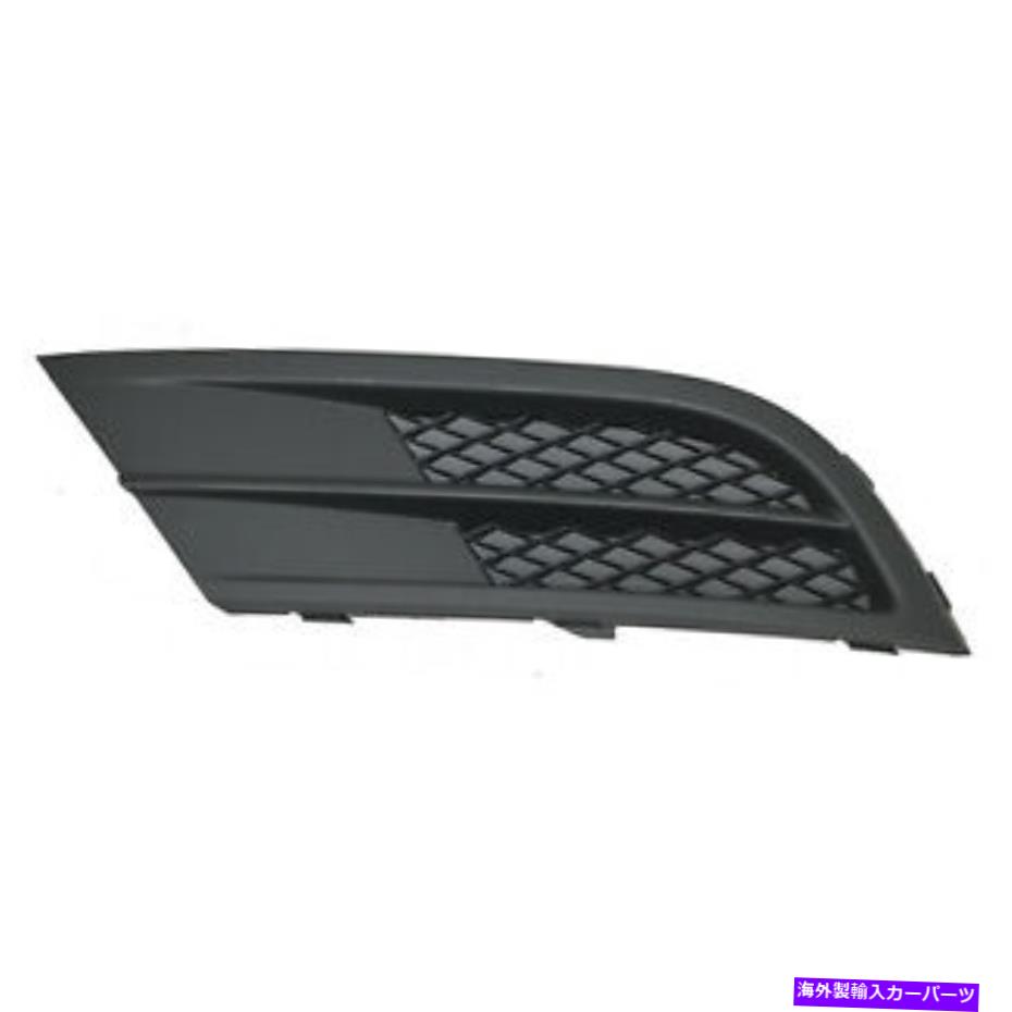 フォグライト VW1038135ドライバーサイドフォグライトカバーフィット2015-2018フォルクスワーゲンジェッタ VW1038135 Driver Side Fog Light Cover Fits 2015-2018 Volkswagen Jetta【並行輸入品】