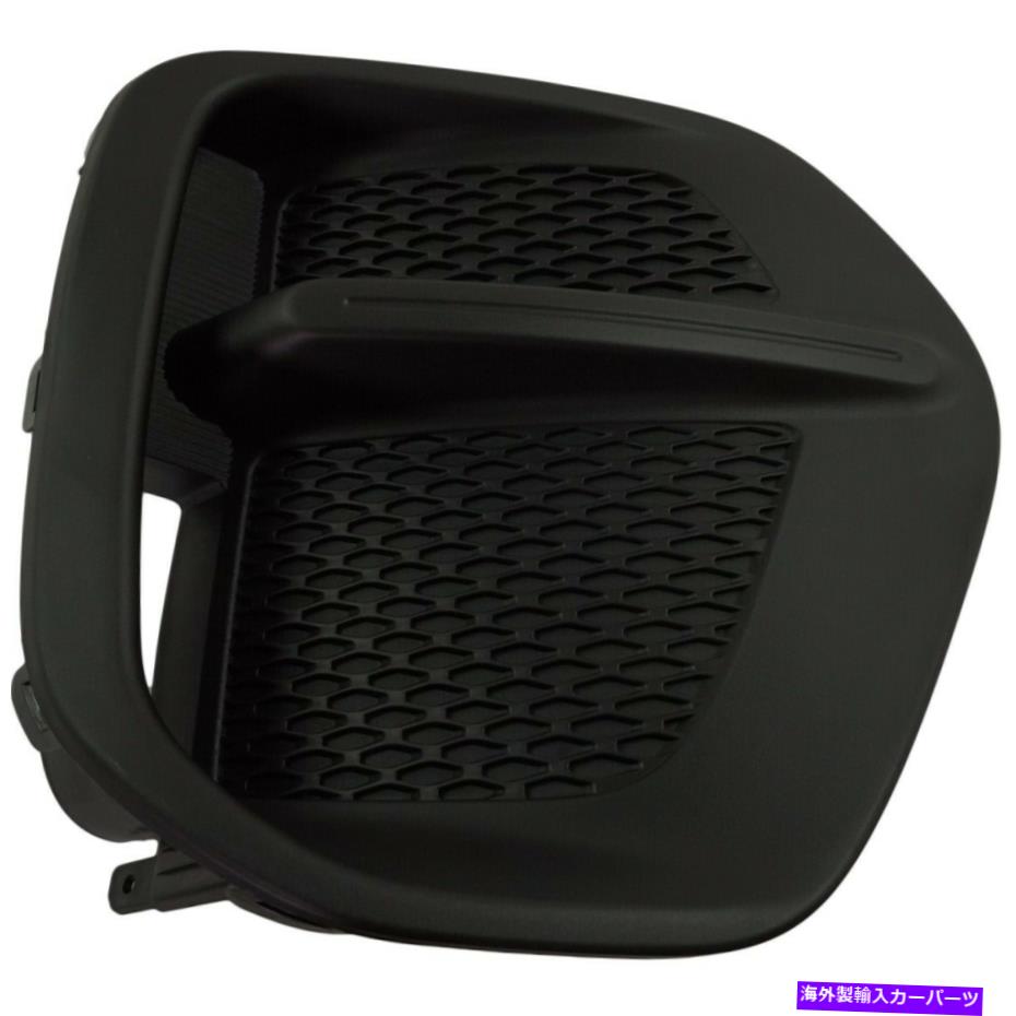 フォグライト フォグライトカバー右側の乗客RH 86524D9000 for kia sportage 17-19 Fog Light Cover Right Hand Side Passenger RH 86524D9000 for Kia Sportage 17-19【並行輸入品】 38,396円