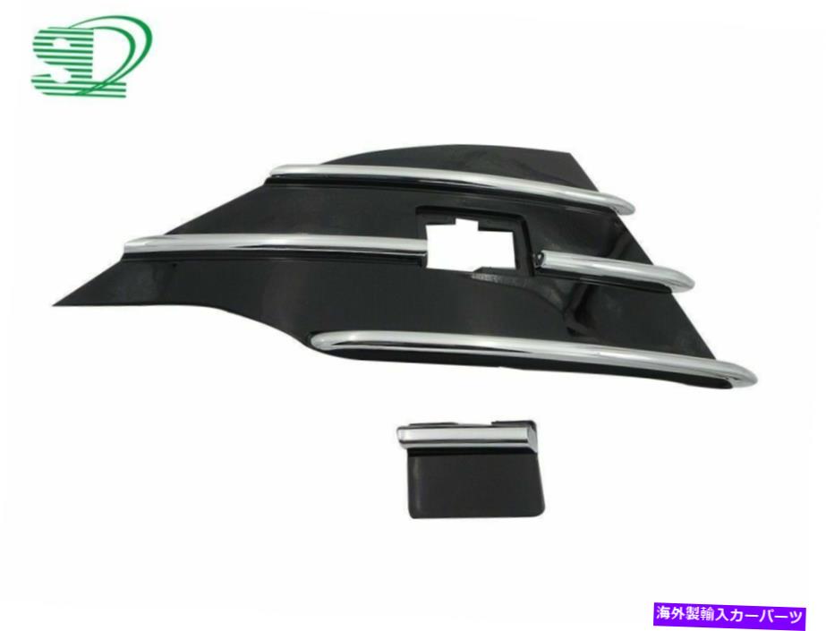 フォグライト Ford Escape 2013-2015の右フロントバンパーグリルフォグランプライトトリムカバー Right Front Bumper Grill Fog Lamp Light Trim Cover For Ford Escape 2013-2015【並行輸入品】 38,396円