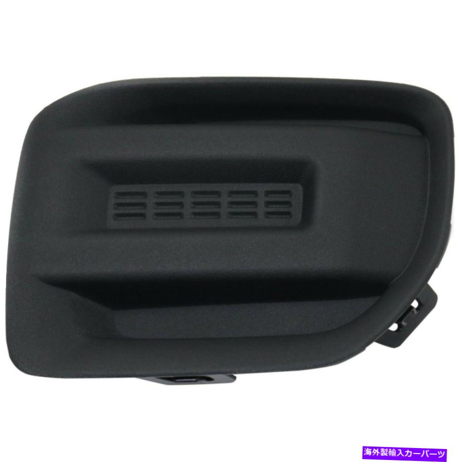 フォグライト 22891746 GM1038228フォグライトカバー左側のドライバーLH GMCキャニオン15-19 22891746 GM1038228 Fog Light Cover Left Hand Side Driver LH for GMC Canyon 15-19【並行輸入品】