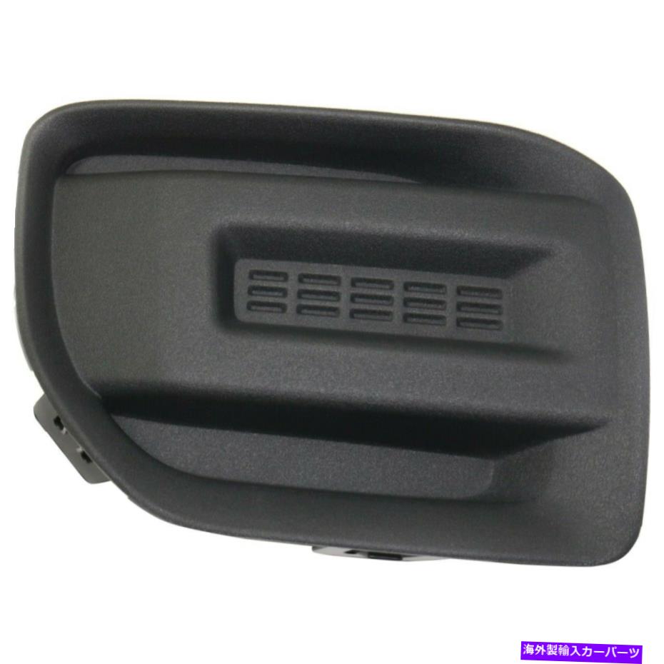 フォグライト 22891747 GM1039228フォグライトカバー右手側の乗客RHのGMCキャニオン 22891747 GM1039228 Fog Light Cover Right Hand Side Passenger RH for GMC Canyon【並行輸入品】