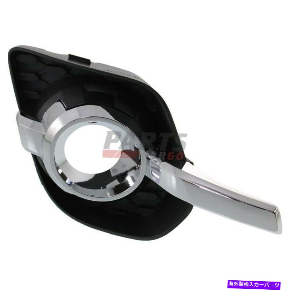 フォグライト 新しいフォグランプモールディングフロント右フィット10-15シボレーequinox 22808327 GM1039127 New Fog Lamp Molding Front Right Fits 10-15 Chevrolet Equinox 22808327 GM1039127【並行輸入品】