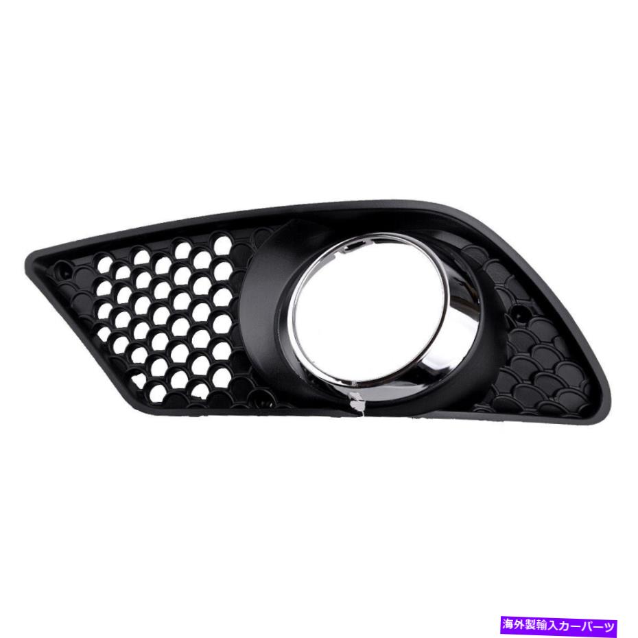 フォグライト メルセデスベンツC W204 2008-10に適したフロント左バンパーフォグライトグリルカバー Front Left Bumper Fog Light Grill Cover Fit For Mercedes Benz C W204 2008-10【並行輸入品】