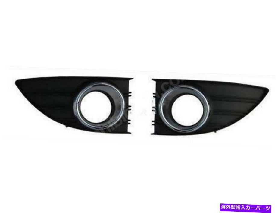 フォグライト （2 PCS）ルノーフルエンスフォグライトカバーフレーム右と左セットクローム (2 PCS ) Renault Fluence Fog Light Cover Frame Right And Left Set Chromed【並行輸入品】 38,396円