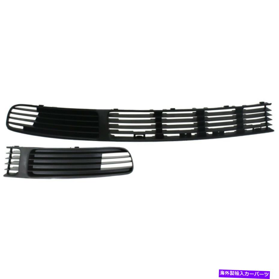 フォグライト VW LH＆RH PASSAT 98-01の2つのバンパーフェイスバーグリルのペアセット Pair Set of 2 Bumper Face Bar Grilles Left-and-Right for VW LH & RH Passat 98-01【並行輸入品】