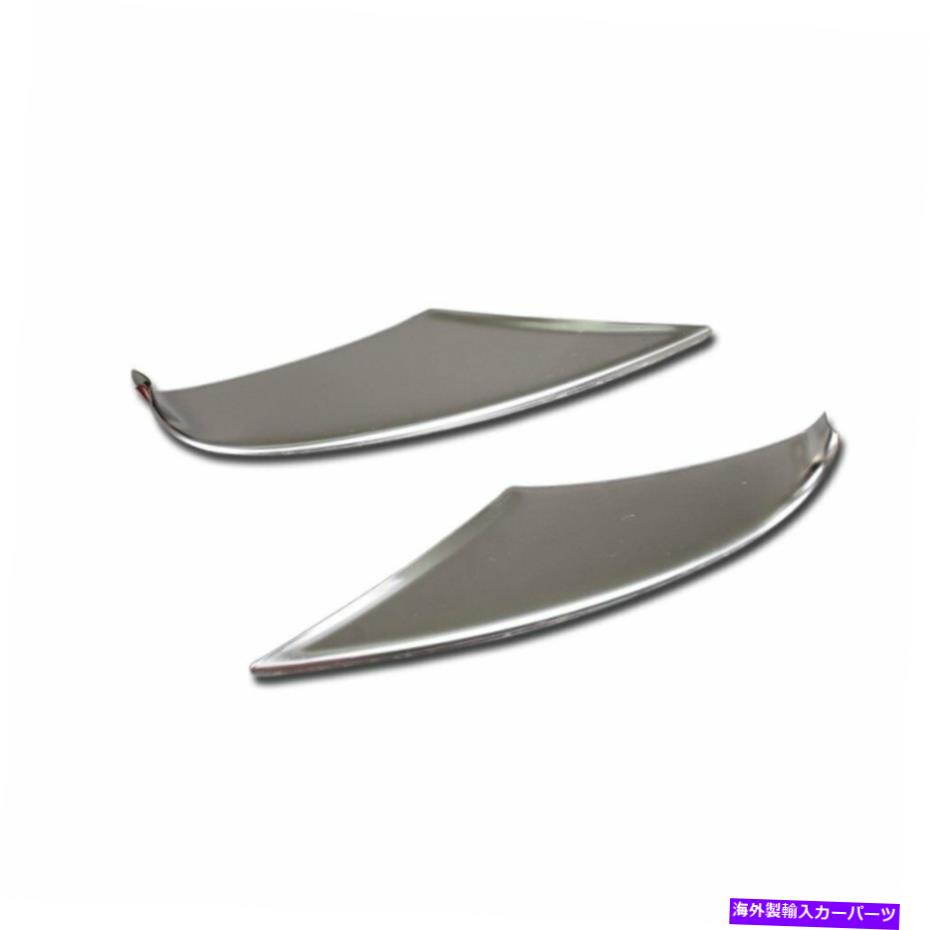 フォグライト レンジローバーVelar R-Dynamic 2018 2019フロントフォグライトグリルカバートリム用 For Range Rover VELAR R-DYNAMIC 2018 2019 Front Fog Light Grill Cover Trims【並行輸入品】