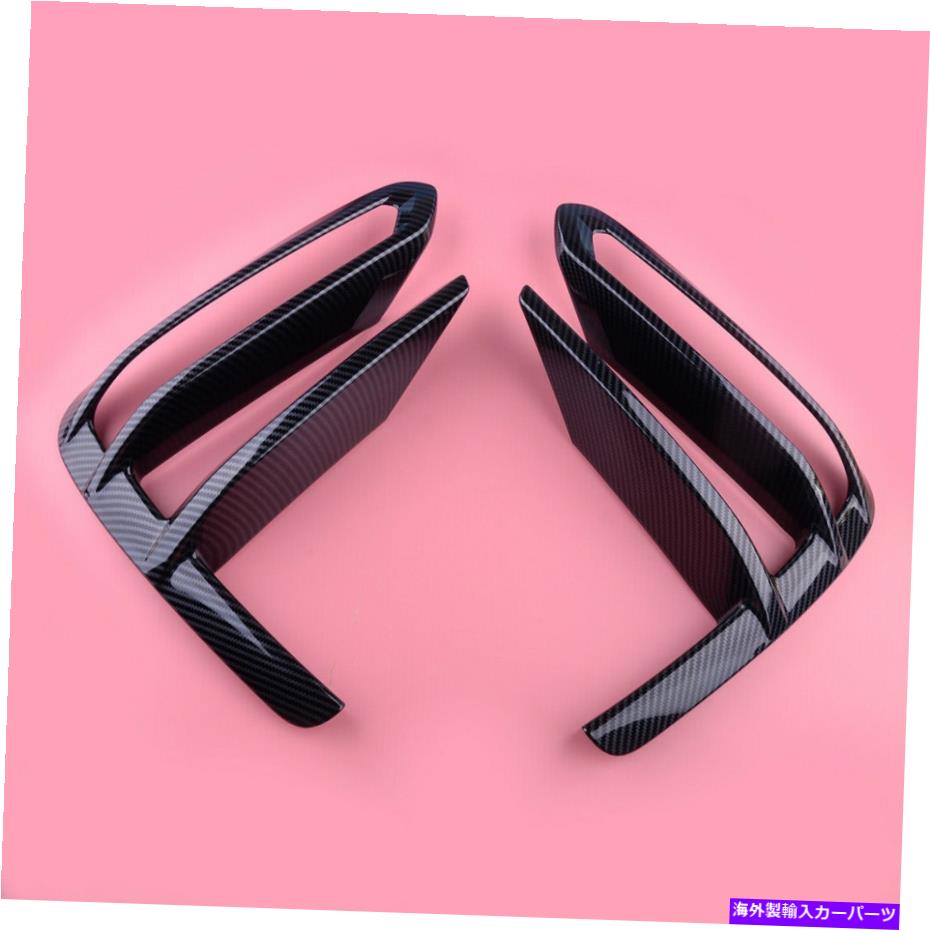 フォグライト Kia Forte K3 Cerato 2019-20に適したフロントフォグライトランプストライプトリムカバー Front Fog Light Lamp Stripe Trim Cover Fit For Kia Forte K3 Cerato 2019-20【並行輸入品】