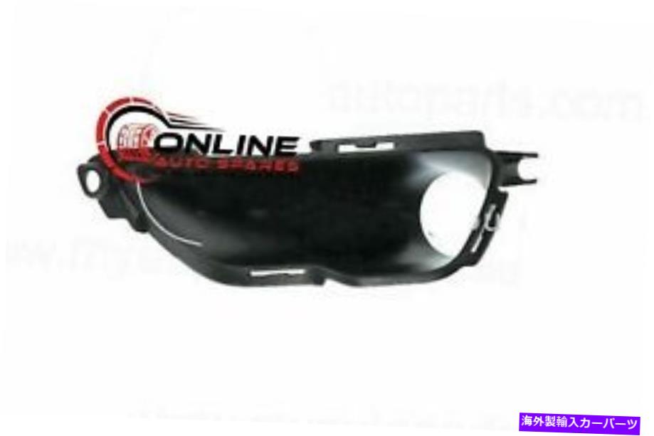 フォグライト フォグライトサラウンド左ジープグランドチェロキーWK 2016-2020バンパーランプ Fog Light Surround LEFT Jeep Grand Cherokee WK 2016-2020 bumper lamp【並行輸入品】