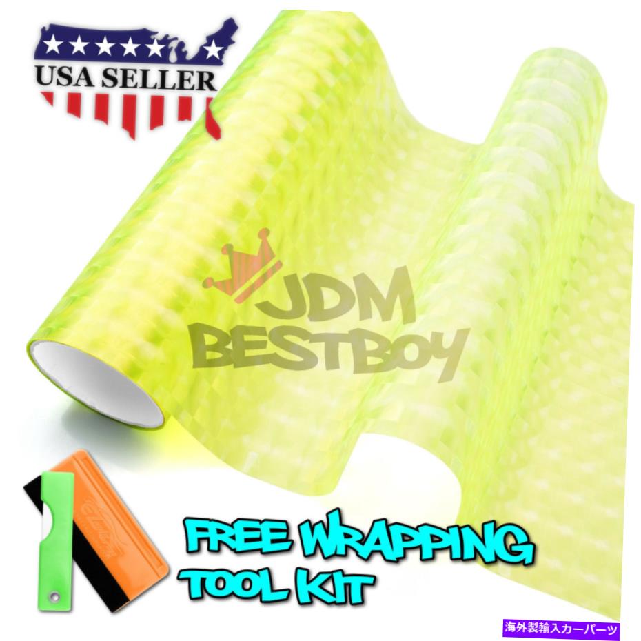 フォグライト CATEYEスタイルネオン黄色のティントヘッドライトテールライトフォグライトビニールステッカーフィルム Cateye Style Neon-Yellow Tint Headlight Taillight Fog Light Vinyl Sticker Film【並行輸入品】