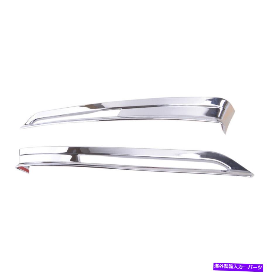 フォグライト ペアクロムフロントフォグライトランプカバーマツダCX-30 19 2020に適しています Pair Chrome Front Fog Light Lamp Cover Trim Fit for Mazda CX-30 19 2020【並行輸入品】