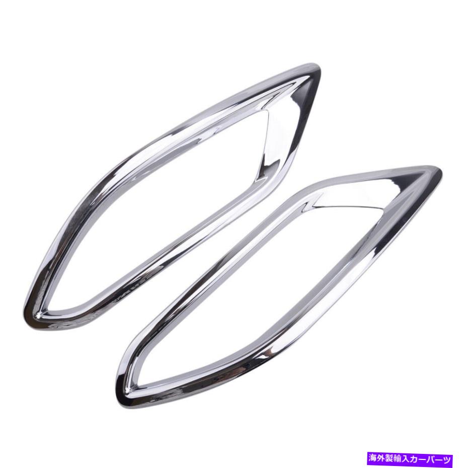 フォグライト ホンダHR-V Vezel 2016-2019に2x Chrome ABSフォグライトランプフレームカバートリムフィット 2x Chrome ABS Fog Light Lamp Frame Cover Trim fit for Honda HR-V VEZEL 2016-2019【並行輸入品】