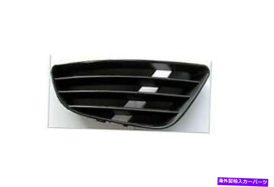 フォグライト フォードフィエスタ2002-2005 2S61 19952 abyy1fの右フォグライトフレームブランクハウジング Right Fog Light Frame Blank Housing for Ford Fiesta 2002-2005 2S61 19952 ABYY1F【並行輸入品】