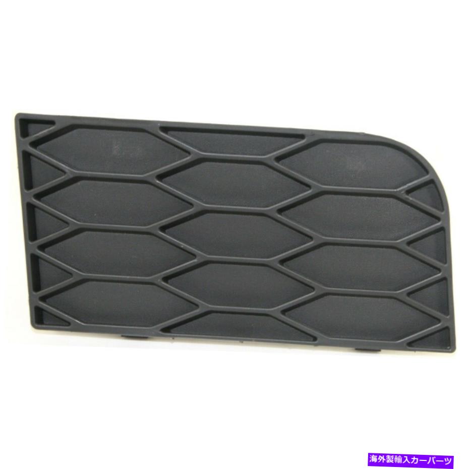 フォグライト フォグライトカバー左側のドライバーLHフォードマスタングFO1038112 7R3Z17E811AA Fog Light Cover Left Hand Side Driver LH for Ford Mustang FO1038112 7R3Z17E811AA【並行輸入品】