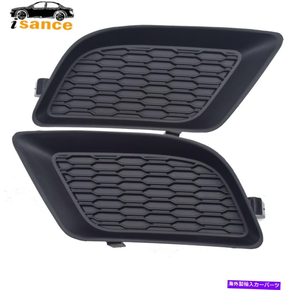 フォグライト Dodge Charger 2011-2014新しいフロント左右右フォグライトランプホールカバーキット For Dodge Charger 2011-2014 New Front Left Right Fog Light Lamp Hole Covers Kit【並行輸入品】
