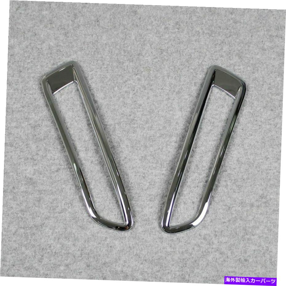 フォグライト メルセデスベンツvito 2016 2017リアフォグライトランプカバートリムクロムABS For Mercedes Benz Vito 2016 2017 Rear Fog Light Lamp Cover Trims Chrome ABS【並行輸入品】
