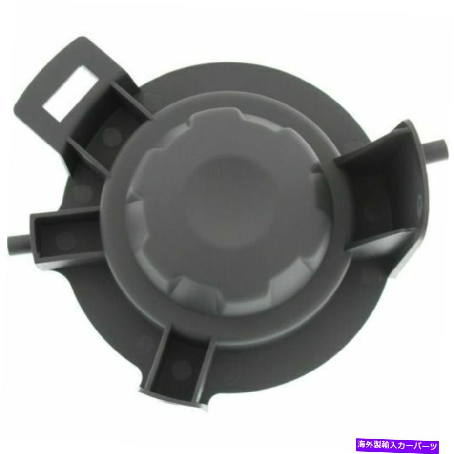 フォグライト 新しいフィット日産パスファインダー05-12左サイドフォグライトカバーNI1038125 New Fits NISSAN PATHFINDER 05-12 Left Side Fog Light Cover NI1038125【並行輸入品】