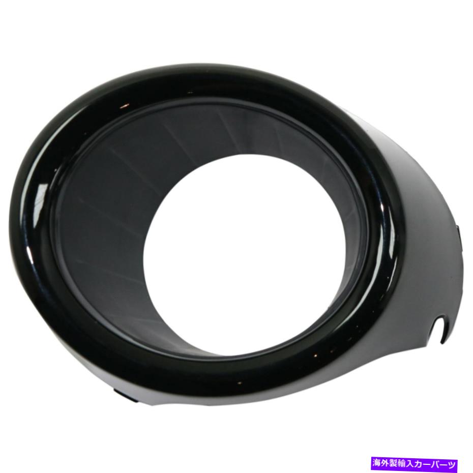 フォグライト 新しいフォグライトトリムドライビングランプドライバーの左サイドLHハンドHO1038117 for New Fog Light Trim Driving Lamp Driver Left Side LH Hand HO1038117【並行輸入品】