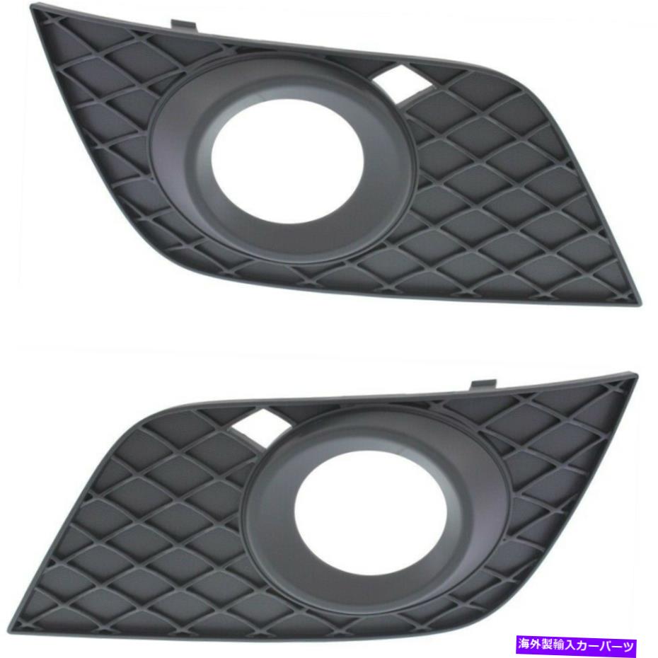 フォグライト 2008-2011のフォグライトトリムセットメルセデスベンツML350左＆右2pc Fog Light Trim Set For 2008-2011 Mercedes Benz ML350 Left & Right 2Pc【並行輸入品】