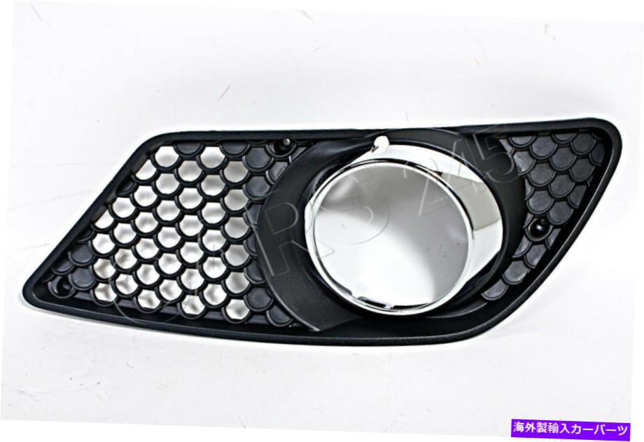 フォグライト 本物のメルセデスCクラスW204 2008-2010フロントバンパーフォグライトグリル右 GENUINE MERCEDES C-Class W204 2008-2010 Front Bumper Fog Light Grill RIGHT【並行輸入品】