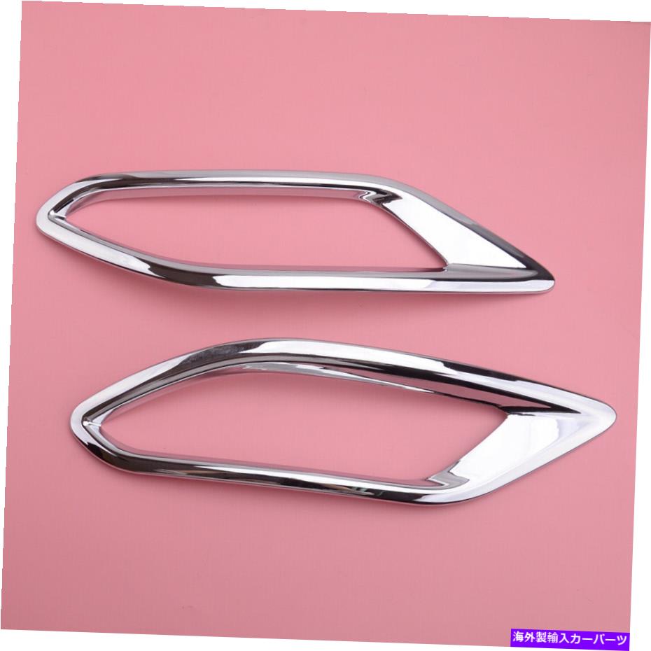 フォグライト ホンダHR-V HRV VEZEL 2016-2019にフィットする2xクロムフォグライトランプフレームカバートリムフィット 2x Chrome Fog Light Lamp Frame Cover Trim fit for Honda HR-V HRV VEZEL 2016-2019【並行輸入品】