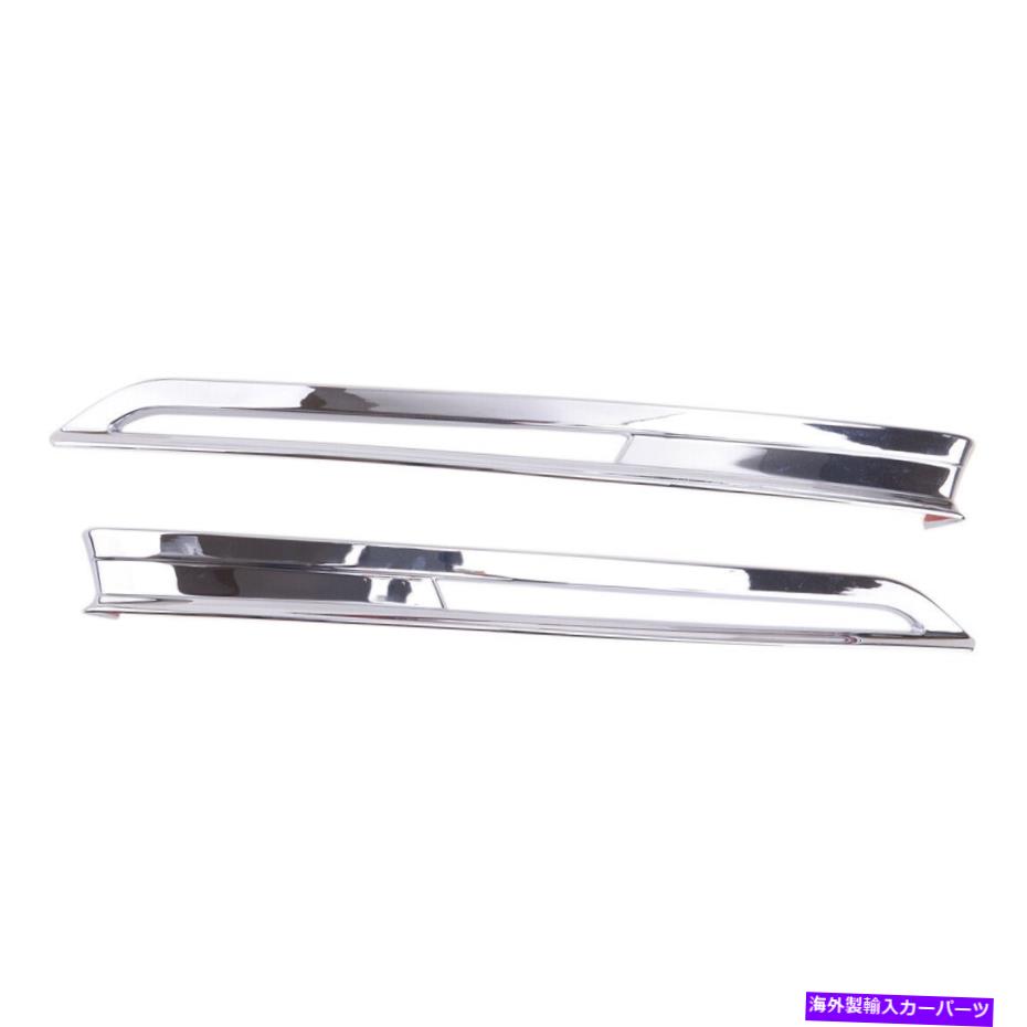 フォグライト ペアABSクロムフロントフォグライトランプカバーマツダCX-30に適しているトリム19 20 Pair ABS Chrome Front Fog Light Lamp Cover Trim Fit for Mazda CX-30 19 20【並行輸入品】