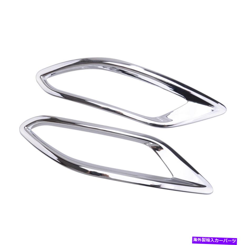 フォグライト L+R Chrome Foglight Lamp Frame Cover Trim Bezel Honda HRV Vezel 2016-19にフィット L+R Chrome Fog Light Lamp Frame Cover Trim Bezel fit for Honda HRV VEZEL 2016-19【並行輸入品】
