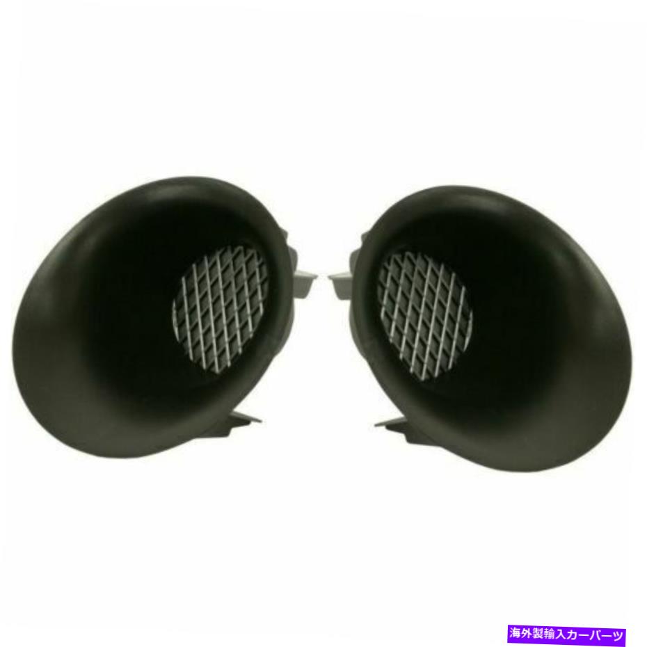 フォグライト 2つの新しいセットトヨタタコマ2005-2011右側と左側のフォグライトカバー New Set Of 2 Fits TOYOTA TACOMA 2005-2011 Right & Left Side Fog Light Cover【並行輸入品】