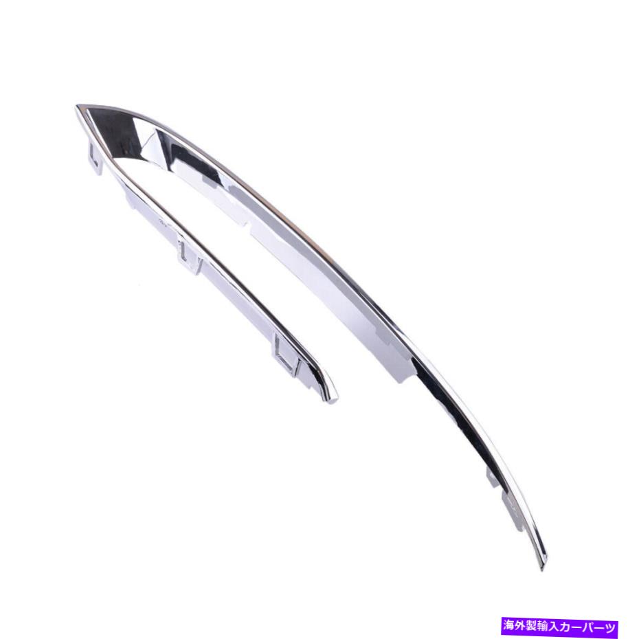 フォグライト ABS左クロムフォグライトランプカバートリムBMW 5シリーズF10 F11 2014-16に適しています ABS Left Chrome Fog Light Lamp Cover Trim Fit for BMW 5 Series F10 F11 2014-16【並行輸入品】