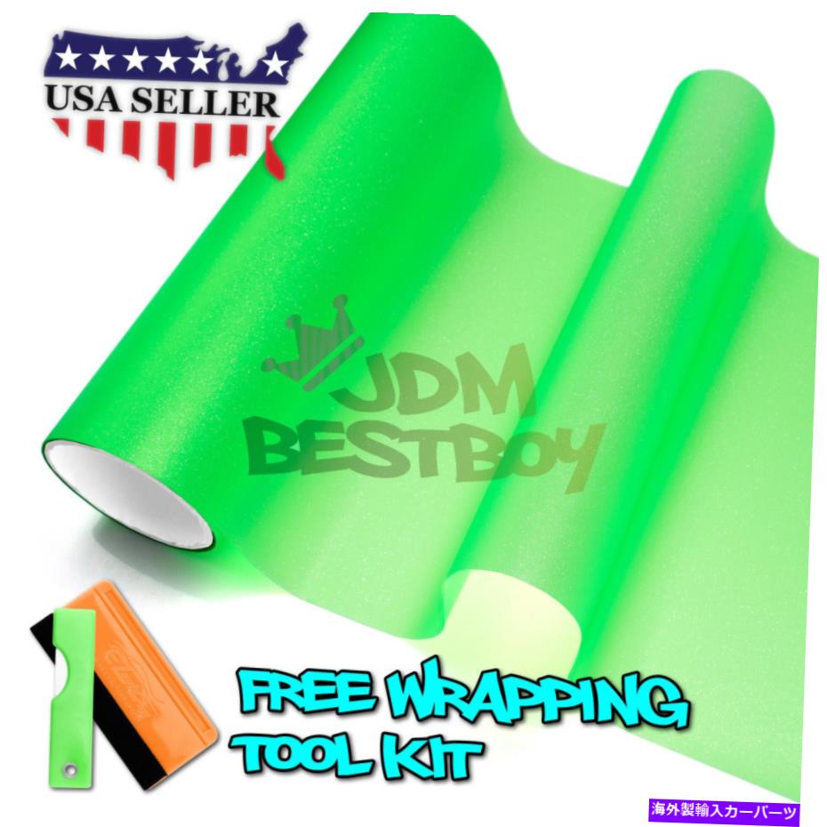 フォグライト *マットキラキラ緑色のヘッドライトテールライトフォグライトビニールシートステッカーDIY *Matte Glitter Green Tint Headlight Taillight Fog Light Vinyl Sheet Sticker DIY【並行輸入品】
