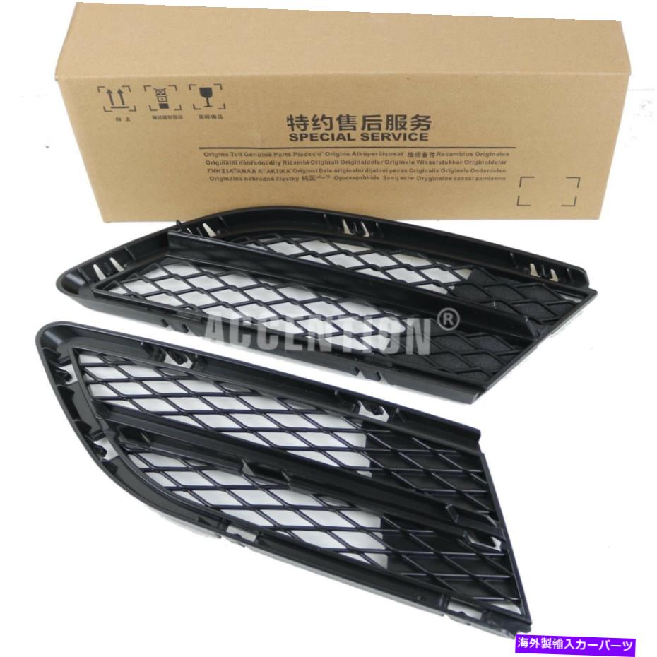 フォグライト 2PCSフロントバンパーグリルフォグライトグリル用BMW 335i 328i E90 E91 2008-2012 2Pcs Front Bumper Grille Fog Light Grille For BMW 335i 328i E90 E91 2008-2012【並行輸入品】