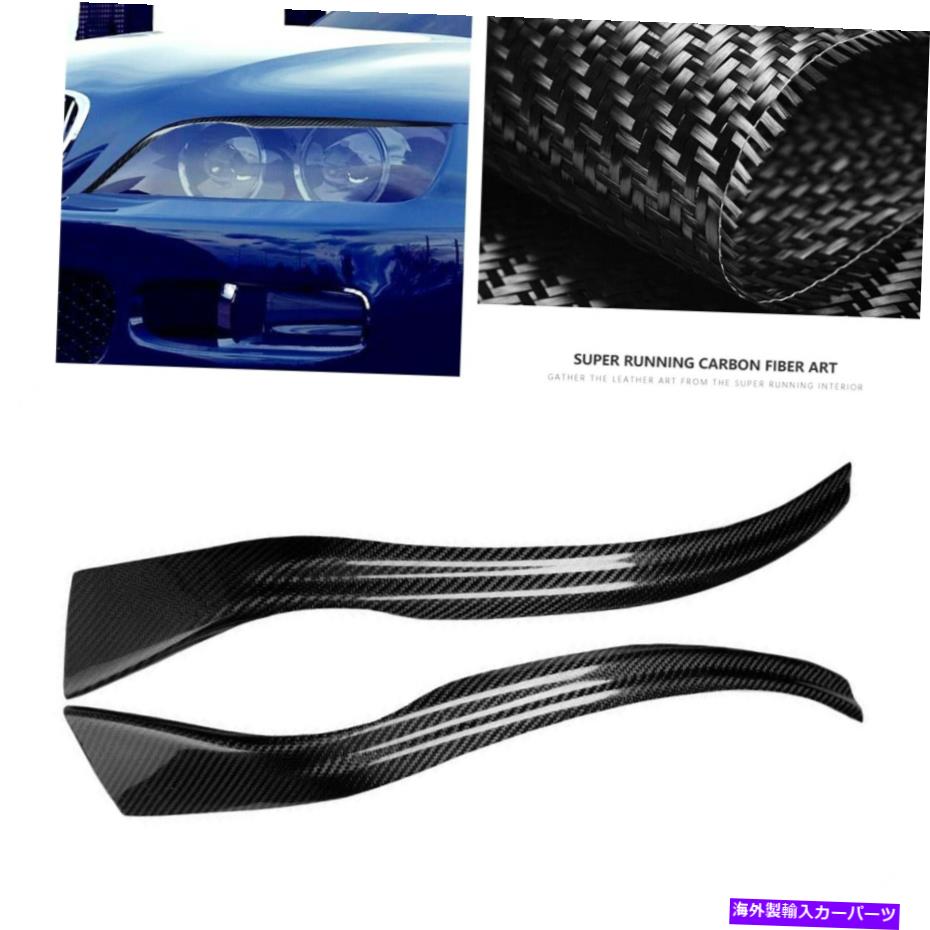 フォグライト 2PCSカーボンファイバーフロントフォグライトまぶた眉毛トリムBMW Z3 1996-2002 1997 2pcs Carbon Fiber Front Fog Light Eyelid Eyebrow Trim For BMW Z3 1996-2002 1997【並行輸入品】