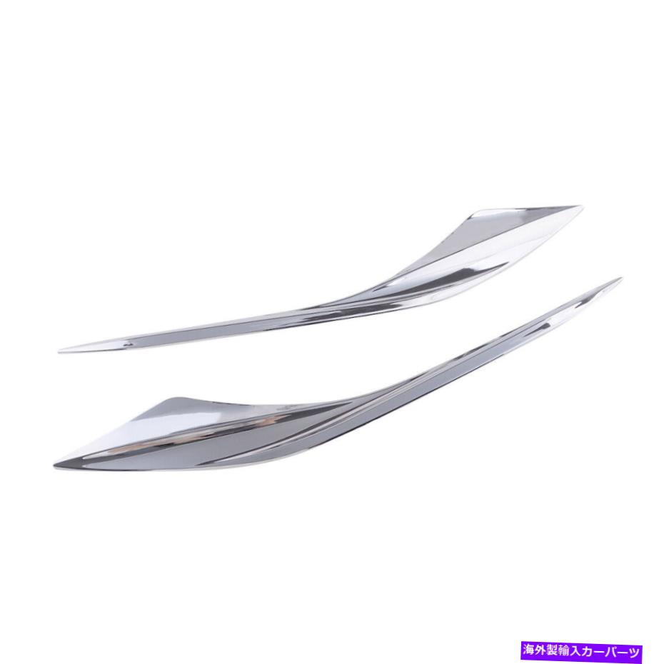 フォグライト シボレークルーズ2017-2018にフィットするカークロムフロントフォグライトランプカバートリムnew Car Chrome Front Fog Light Lamp Cover Trim Fit for Chevrolet Cruze 2017-2018 New【並行輸入品】