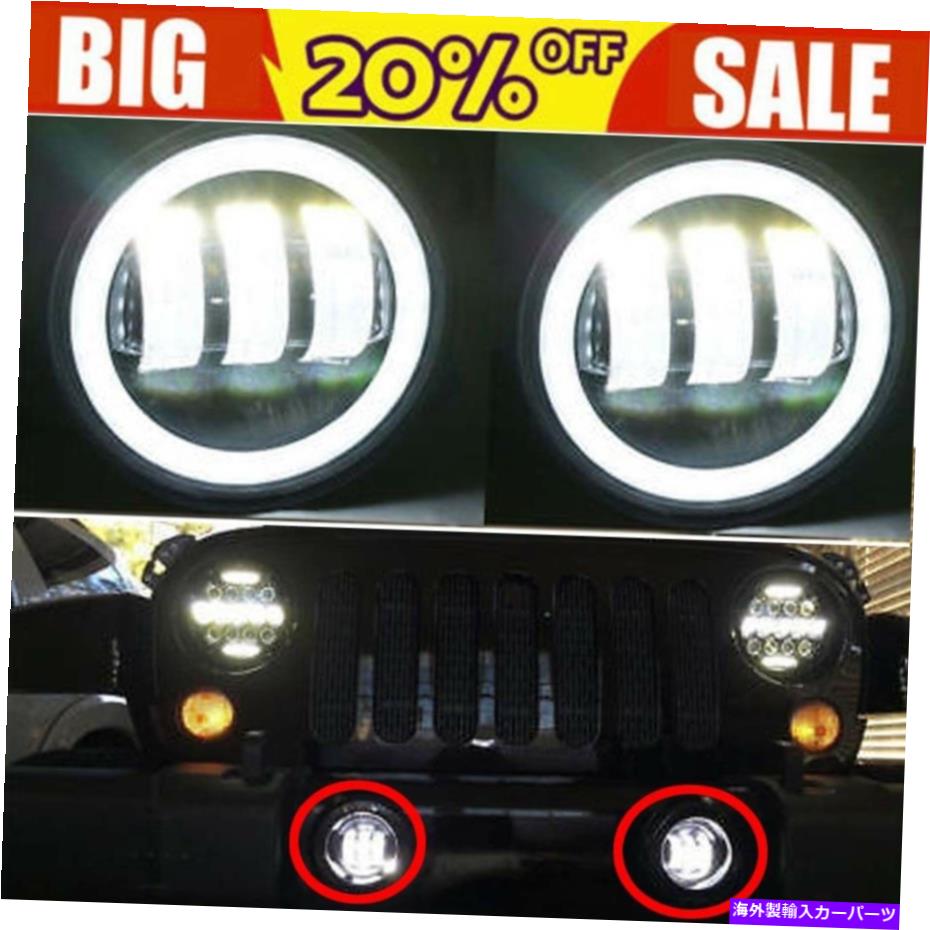 フォグライト 2004年から2009年のHummer H2 36W 4inch LEDドライビングフォグライトバンパーランプスーパーホワイト For 2004-2009 Hummer H2 36W 4Inch LED Driving Fog Light Bumper Lamps Super White【並行輸入品】