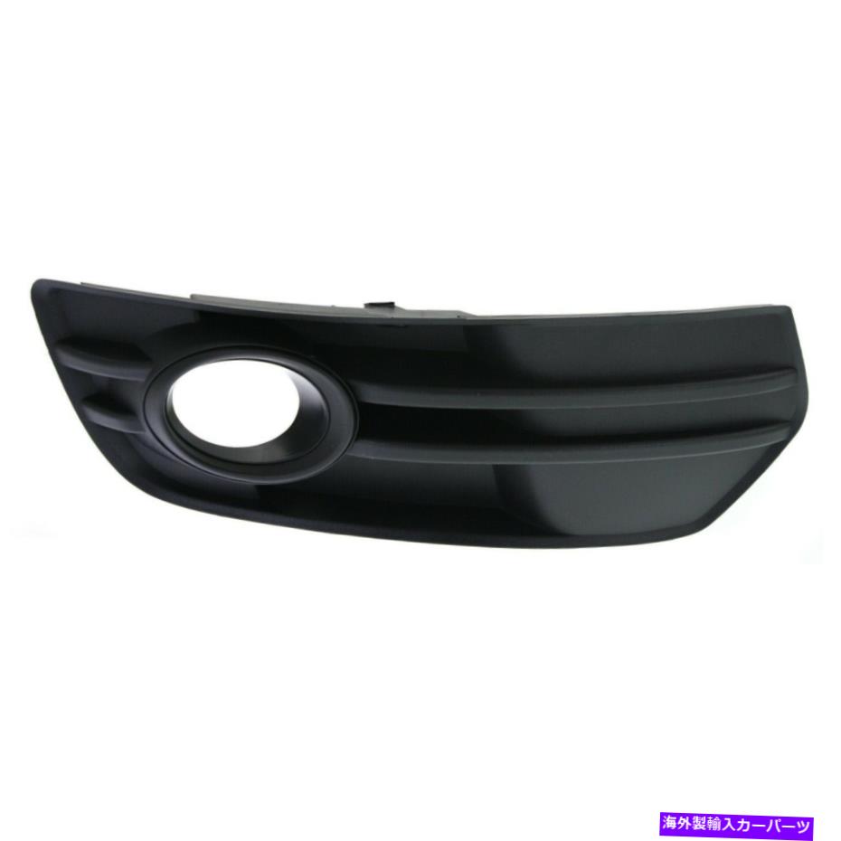 フォグライト 新しいフォグライトトリムドライビングランプパッシャー右側RHハンドアウディQ5 AU1039108 New Fog Light Trim Driving Lamp Passenger Right Side RH Hand Audi Q5 AU1039108【並行輸入品】