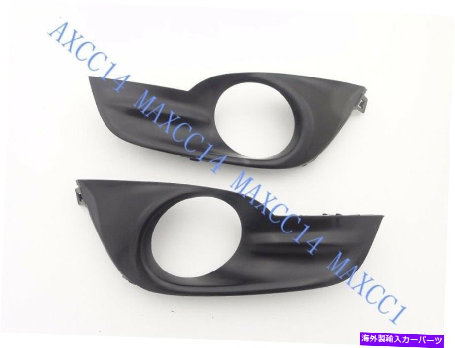 フォグライト 日産アルティマ2013-2015セダンのフロントペアベゼルフォグランプライトカバーホール Front Pair Bezel Fog Lamp Light Cover Hole For Nissan Altima 2013-2015 Sedan【並行輸入品】